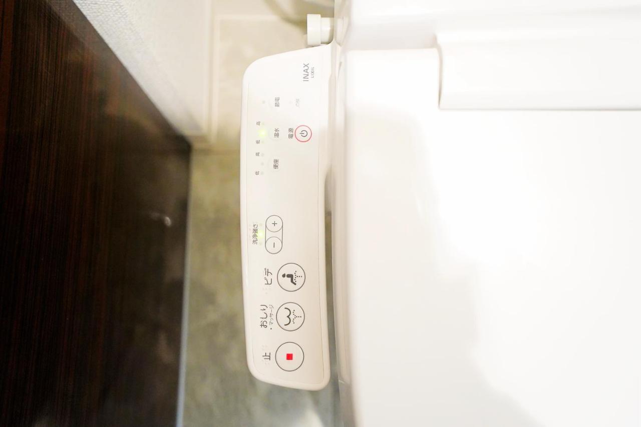 The Baron西新宿303セルフコーヒー付き Apartamento Tóquio